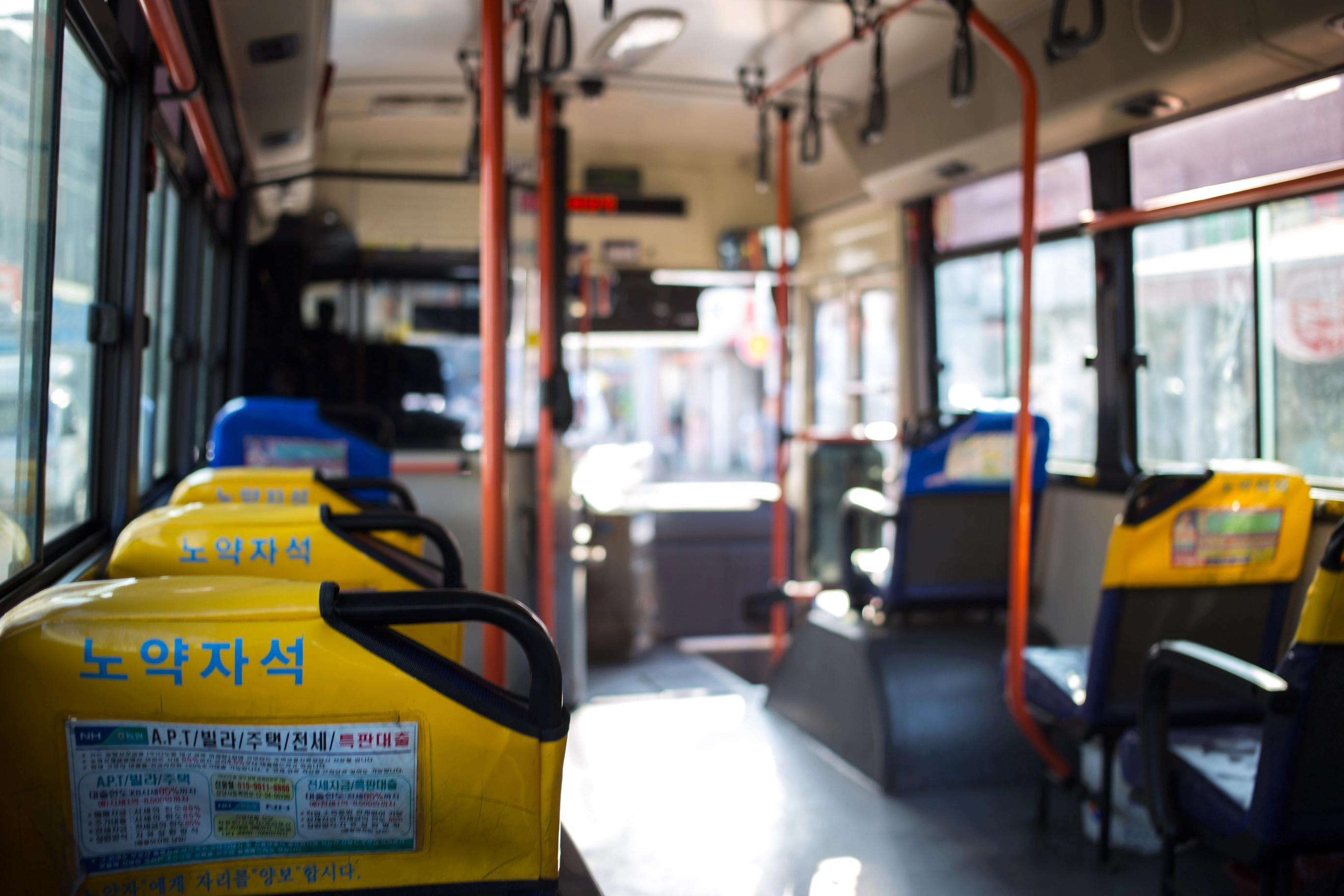 bus img